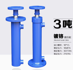Cilindro idraulico da 3 tonnellate per il sollevamento bidirezionale con piccola flangia FA50 - Product Image 2