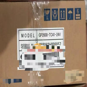 1 Uds nuevo en caja 2880045 V-02 pantalla de visualización - Product Image 1