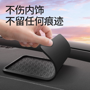 Soporte magnético para teléfono, alfombrilla antideslizante para coche, almohadilla de almacenamiento para salpicadero con pegatina de número para información de contacto de estacionamiento - Product Image 4