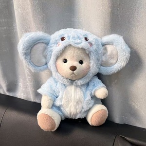 <span class=keywords><strong>Muñeco</strong></span> <span class=keywords><strong>de</strong></span> Peluche Funbox Estilo Dinosaurio <span class=keywords><strong>de</strong></span> 30 cm, <span class=keywords><strong>Muñeco</strong></span> <span class=keywords><strong>de</strong></span> Peluche Mediano Lina Knuckle Bear para Vestir - Product Image 3