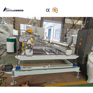 Machines d'extrusion HDPE PE PVC PP pour l'étanchéité sous vide, gaine en plastique HDPE, tuyau de calage, tuyau en PUR, produit de tuyauterie pré-<span class=keywords><strong>isolé</strong></span> - Product Image 3