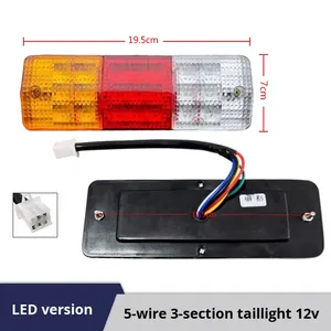 ชุดไฟท้าย LED สำหรับรถสามล้อไฟฟ้า <span class=keywords><strong>Boji</strong></span> 12V เลนส์ใส พร้อมไฟเลี้ยว ไฟเบรก ไฟถอยหลัง ความสว่าง 1200 ลูเมนส์ 6000K - Product Image 5