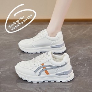 Zapatillas Casuales Transpirables Ligeras con Cordones y Suela Alta, Combinables con Todo, Novedad Primavera Verano 2025, Estilo Forrest Gump con Suela Suave Sintética - Product Image 2