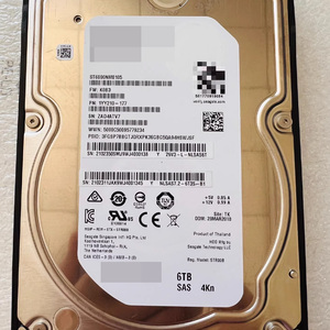 Discos Duros Huawei de 3.5 Pulgadas 02350SMJ STLZA5NS6000 6TB HDD 7200K RPM SAS para OceanStor 2600 V3 - Product Image 2