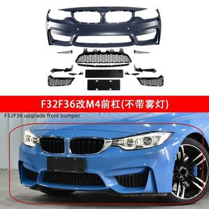 Pantalla multimodelo 13-20 para <span class=keywords><strong>BMW</strong></span> 4 Series F32 F33 F36 <span class=keywords><strong>420</strong></span> 428 435i para modificación con parachoques de coche M4/kits de coche - Product Image 5