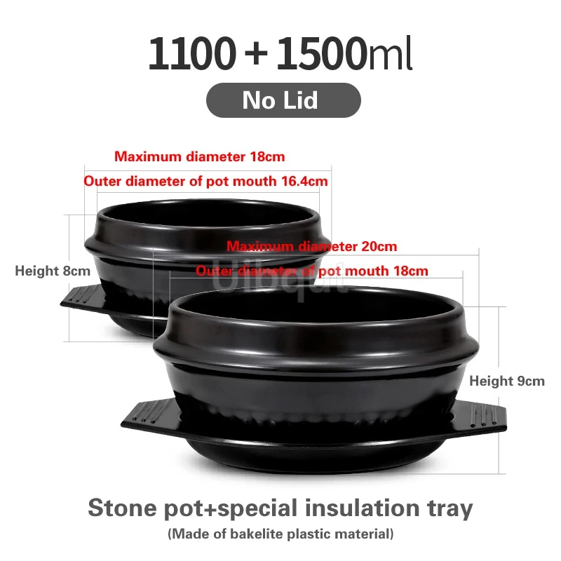 Q-1100 มล. และ 1500 มล.
