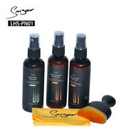 For LHS-PN01 Piano Cleaning Kit | 2x100ml Polish Key Cleaner 30x30cm Cloth & Brush for Upright Grand & Digital Pianos