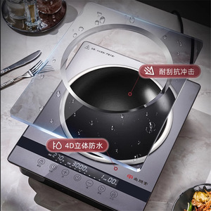 Shangpengtang Induction Cooker 3000W Single Burner Waterproof Electric <b>Stove</b> Violet Glacier White Iron Pot - Product Image 2