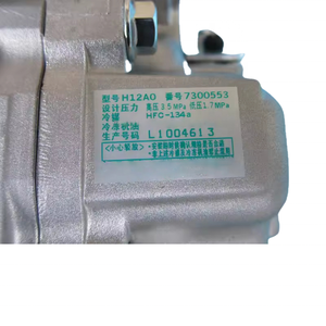 Brand New phụ tùng ô tô điều hò<span class=keywords><strong>a</strong></span> không khí máy nén OEM B26K-61-450DL2 cho Mazda 323 Series điều hò<span class=keywords><strong>a</strong></span> không khí máy nén - Product Image 3