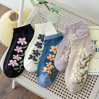 Kaus Kaki Wanita Motif Bunga Cantik, Model Vintage dengan Manset Berumbai, Cetak Bunga, Pendek, Manis, Kasual, Bernapas, Potongan Rendah