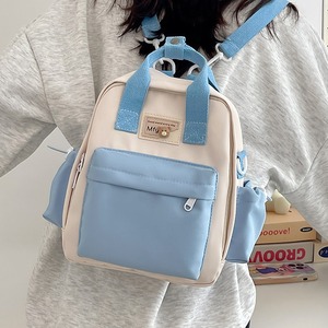 Women's <b>Backpack</b> Color Blocking <b>Lightweight</b> 20-35L Detachable Straps School Education Spring 2024 - Product Image 1