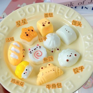 ของเล่นคลายเครียดสำหรับเด็กผู้ใหญ่ - Product Image 2