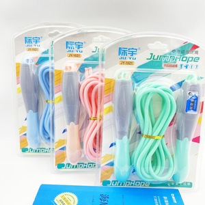 Thông Minh Điện Tử Kỹ Thuật Số Bỏ Nhảy Dây Tùy Chỉnh Tập Thể Dục Có Thể Điều Chỉnh Chất Lượng Cao Tùy Chỉnh Tập Thể Dục Ứng Dụng Điều Khiển Trọng Nhảy Dây - Product Image 2