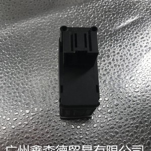 Interruptor de Freno de Estacionamiento Electrónico Audi 8K1 927 225 C, Combinación para A4L Q5, Pieza de Repuesto - Product Image 3