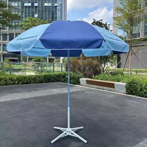 Sombrilla de Playa Azul, 8 Varillas, Poliéster, Apertura Manual, Protección Solar, Uso en Exteriores y Viajes, Diseño Minimalista, Mango de Madera - Product Image 2