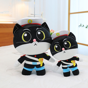 Jouets Anime Chat Noir, Poupée de Bureau, Petits Animaux en Peluche, Jouets Confort Anti-Stress, Poupées Mignonnes, Jouets pour Machine à Griffes - Product Image 3