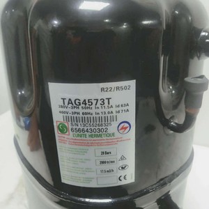 คอมเพรสเซอร์แบบสกรอลล์ รุ่น TAG4537Y TAG4534Y TAG4528Y TAG4543Y สำหรับระบบทำความเย็น Tecumseh - Product Image 3