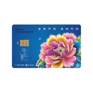 工厂销售目标定制礼品卡IC芯片卡用于公共服务