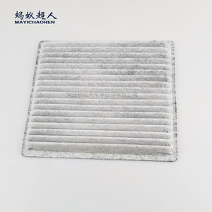 Filtre à air d'habitacle Mayichaoren Myt E04t pour Toyota Byd F3 Corolla RAV4 Lifan 320 Surui, taille standard - Product Image 1