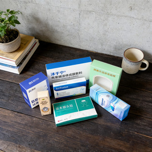 Boîte d'emballage alimentaire personnalisée en carton haut de gamme avec papier UV, pelliculage mat et gaufrage pour snacks, noix, biscuits, bonbons et chocolats - Product Image 1