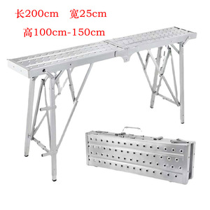 Escabeaux pliants en <span class=keywords><strong>aluminium</strong></span>, design moderne, conformes à la norme EN131, usage domestique - Product Image 1