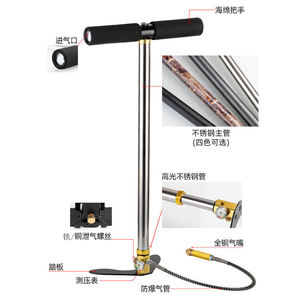 ปั๊มลมแรงดันสูงแบบแมนนวล Xinbida 30Mpa สแตนเลส สำหรับรถยนต์ขนาดเล็ก - Product Image 4