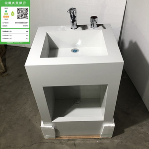 Dwu009 Lavabo en porcelaine monobloc à découpe irrégulière, à trou unique, durable, pour usage extérieur - Product Image 3