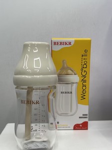 Botellas <span class=keywords><strong>de</strong></span> <span class=keywords><strong>Agua</strong></span> para Bebés Recién Nacidos <span class=keywords><strong>de</strong></span> Vidrio <span class=keywords><strong>de</strong></span> Borosilicato <span class=keywords><strong>de</strong></span> Alta Calidad <span class=keywords><strong>de</strong></span> 160 ml/240 ml, Personalizadas OEM ODM, Libres <span class=keywords><strong>de</strong></span> BPA, Anti-Cólicos, para Alimentación con Leche - Product Image 4