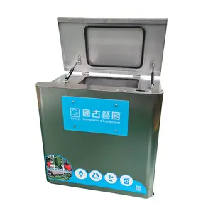 Hot Selling Food Cycler Electric Indoor Composter at Home - TG-CC-10