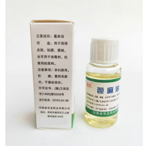 Aceite de Ricino Real 20ml Para el Cuidado del Cabello y la Piel Extracto Natural de Henan - Product Image 3