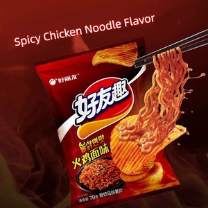 Snack Asiatici all'Ingrosso, Nuovi Gusti di Patatine Fritte al Sapore di Noodle Turco, 70g - Product Image 3