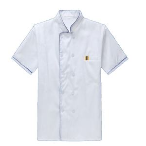 En ligne Personnalisable Combinaison De Luxe Chef Hôtel Usine Styles De <span class=keywords><strong>Travail</strong></span> Scrubs Uniforme De <span class=keywords><strong>Travail</strong></span> Tout Usage En Sergé Pour Restaurant Bar - Product Image 2