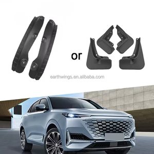 Guardabarros forrado de coche ABS duradero para Changan 2021-2025 IDD guardabarros accesorios de protección - Product Image 1