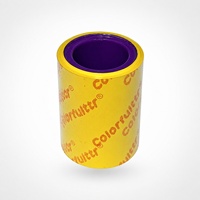 Ruban thermique TTO compatible résistant au froid jaune 33mm*1100m pour codage de sachets – Meilleure qualité, prix avantageux