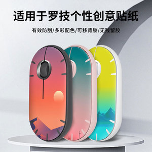 Logitech Pebble Mouse Skin Protective <b>Film</b> Reusable Adhesive Cute Design For Wireless Mouse - Product Image 5