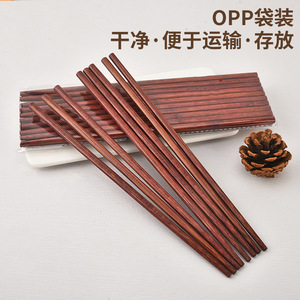 Baguettes de table en bambou imitation bois de santal rouge, nouveau style chinois, baguettes de mariage en bambou et bois, haute valeur esthétique - Product Image 5