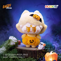 100% Original AngryAimee Party Troublemaker Series Pendentif en peluche Boîte mystère Jouets décoratifs mignons pour cadeaux d'Halloween