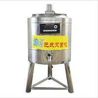 Cuve de pasteurisation entièrement automatique haute performance avec pompe, pour lait, jus, bière, refroidisseur et stérilisateur en acier inoxydable de qualité alimentaire 30-1000L
