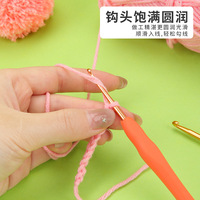 Kit de crochet avec fil et ensemble d'accessoires de tricot Kit de tricot mignon pour débutants comprenant des boules de fil de crochets à prise souple