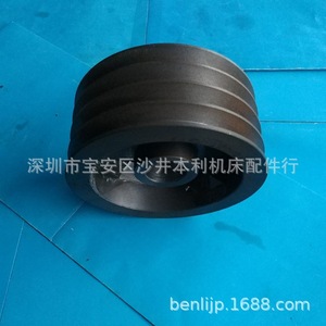 Poulie de courroie de tour Baoji 2051 en fer pour machines-outils Cs6140 6150 6250 - Product Image 2