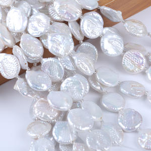 Perles d'eau douce naturelles de 18 cm-20-21 mm, blanches et roses, baroques, trou droit, accessoires de bijoux DIY, boutons en chanvre, perles en vrac - Product Image 5