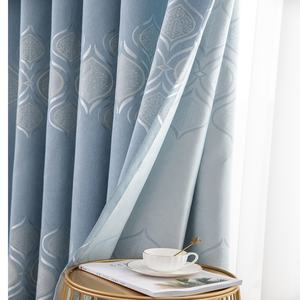 Nuova tendenza semplice moderno ultime <span class=keywords><strong>tende</strong></span> Jacquard soggiorno <span class=keywords><strong>e</strong></span> camera da letto tenda della finestra Jacquard pronta all'uso - Product Image 5