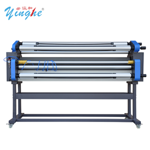 Machine à plastifier Yinghe de 1,6 m, fonctionnement facile, plastifieuse automatique à chaud et à froid 1680A à vendre - Product Image 1