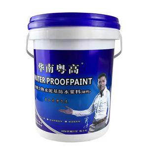 Mortier de <span class=keywords><strong>ciment</strong></span> polymère JS revêtement imperméable matériaux de construction toiture extérieure <span class=keywords><strong>ciment</strong></span> polymère de haute qualité - Product Image 5