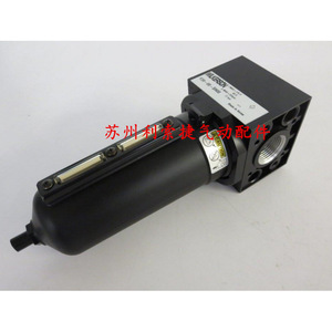 Wilkerson Filter F39 08 SH00 <b>Industrial</b> <b>Compressor</b> Part Made In Korea - Product Image 2