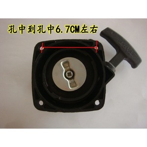 เครื่องพ่นยาเกษตรแบบใช้เครื่องยนต์เบนซิน พร้อมแผ่นดึงสตาร์ท สำหรับใช้กับสารกำจัดศัตรูพืช - Product Image 3