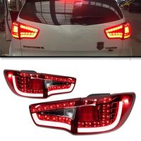 Feux arrière LED de tuning haut de gamme pour Kia Sportage 2011-2014 : feux de circulation, de freinage et de recul