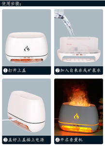 Ngọn lửa ánh sáng khuếch tán hương thơm siêu âm muối đá dẫn hương liệu phòng thơm tạo độ ẩm phun - Product Image 6