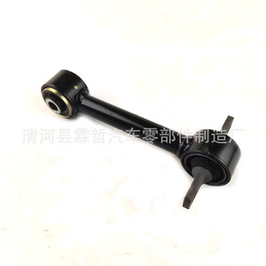 Bras de suspension et biellette de direction PW-921270 – Pièce de rechange pour suspension non indépendante - Product Image 3