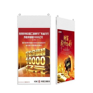 49 Inch Ultra Slim Treo Hai Mặt Màn Hình Kép Quảng Cáo Hiển Thị Wifi Kiosk TREO <span class=keywords><strong>Lcd</strong></span> Hiển Thị - Product Image 3